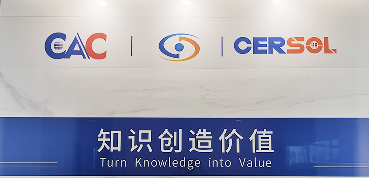 CERSOL- Your Reliable Advanced Ceramic Supplier