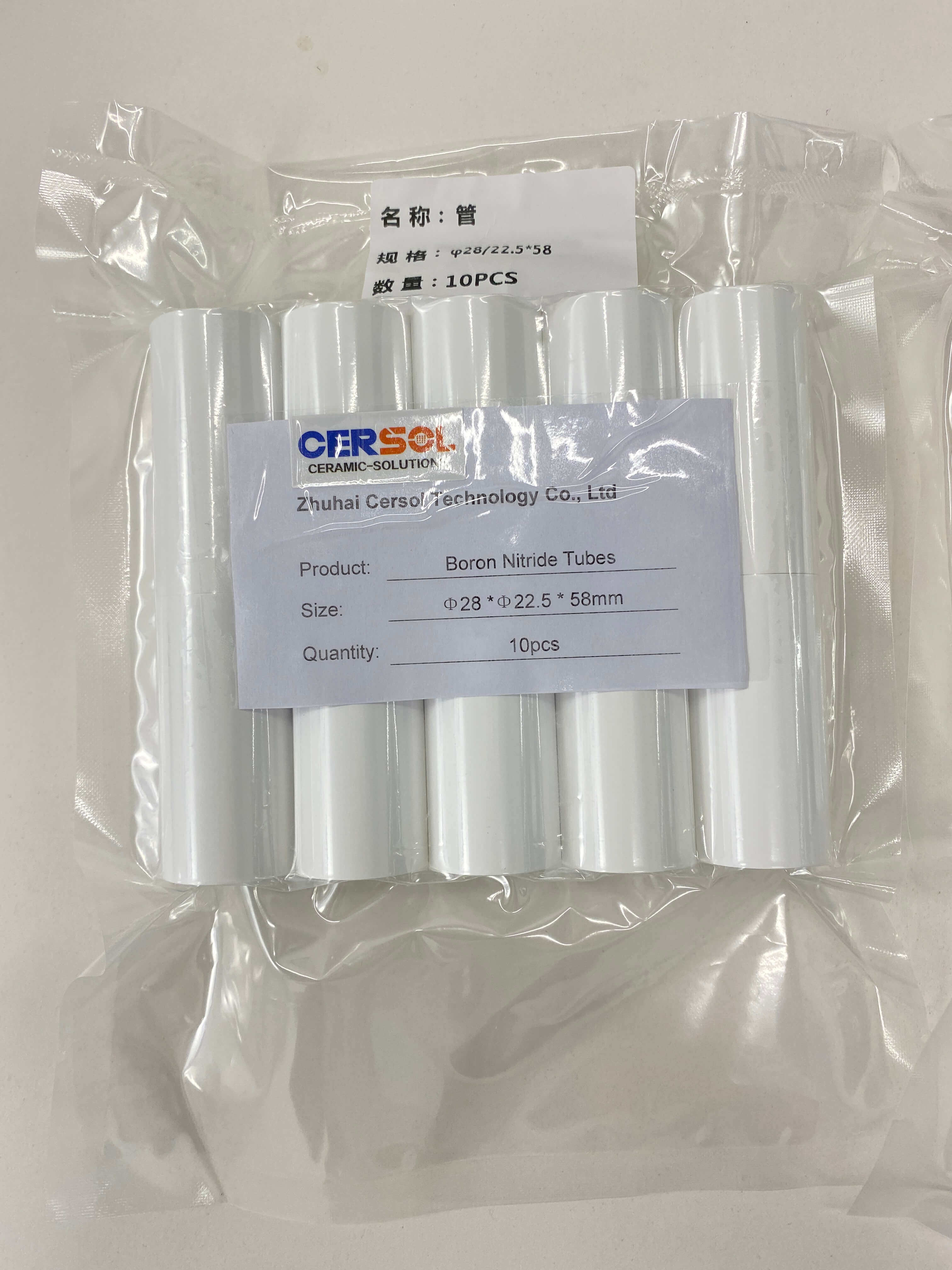 Boron Nitride Rod